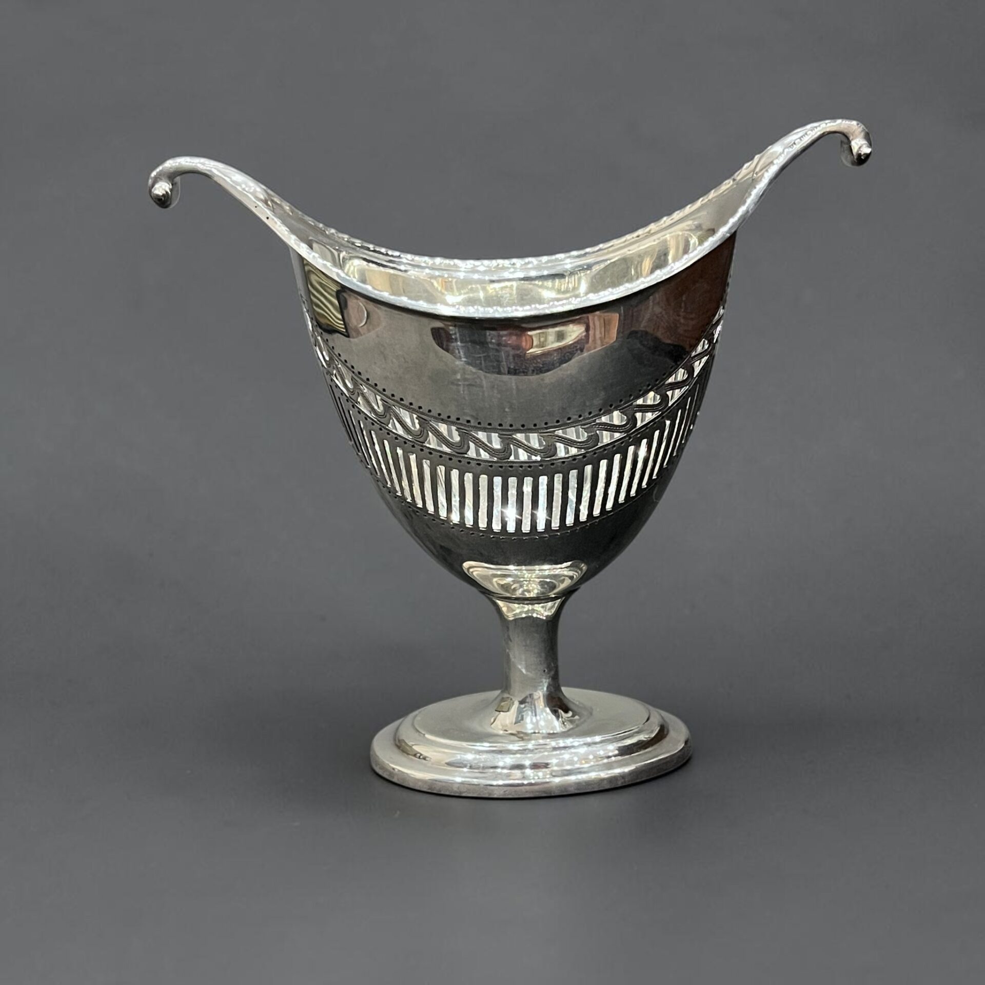 Pierced silver sugar bowl, London 1911 by Harrods Stores Ltd